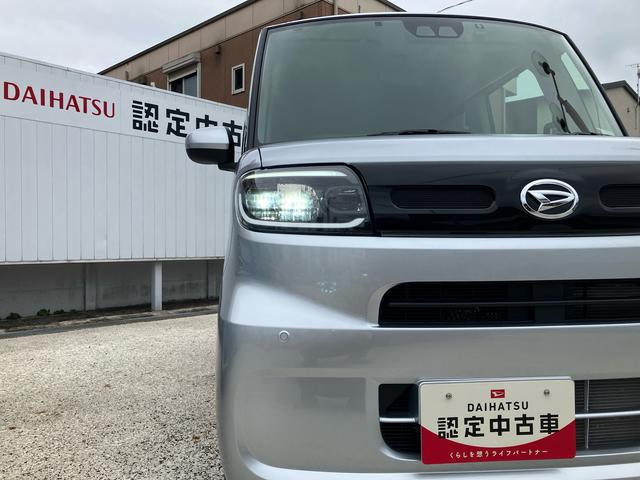 タントスローパーＸ保証　新車保証・まごころ保証　１年間・走行距離無制限付き・ナビ・バックカメラ・ドラレコ・ＥＴＣ装備・ＬＥＤヘッドライト装備（東京都）の中古車