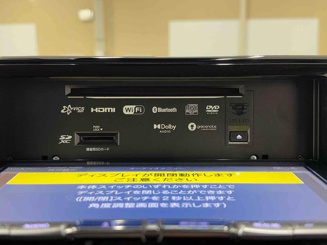 ロッキープレミアムG HEV保証 まごころ保証 1年間・走行距離無制限付き・9インチナビ・パノラマカメラ・ドラレコ・ETC装備・LEDヘッドライト装備(東京都)の中古車