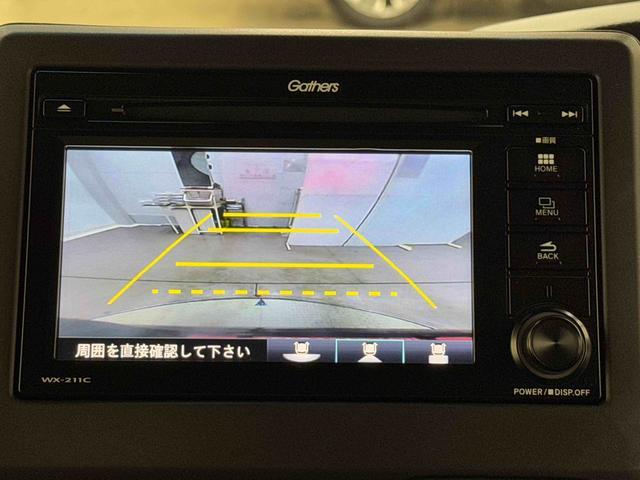 Ｎ−ＢＯＸカスタムＬターボ保証　新車保証・まごころ保証　１年間・走行距離無制限付き・ＣＤステレオ装備・ドラレコ・ＥＴＣ装備・両ドア電動スライドドア装備（東京都）の中古車