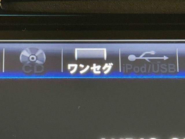 Ｎ−ＢＯＸカスタムＬターボ保証　新車保証・まごころ保証　１年間・走行距離無制限付き・ＣＤステレオ装備・ドラレコ・ＥＴＣ装備・両ドア電動スライドドア装備（東京都）の中古車