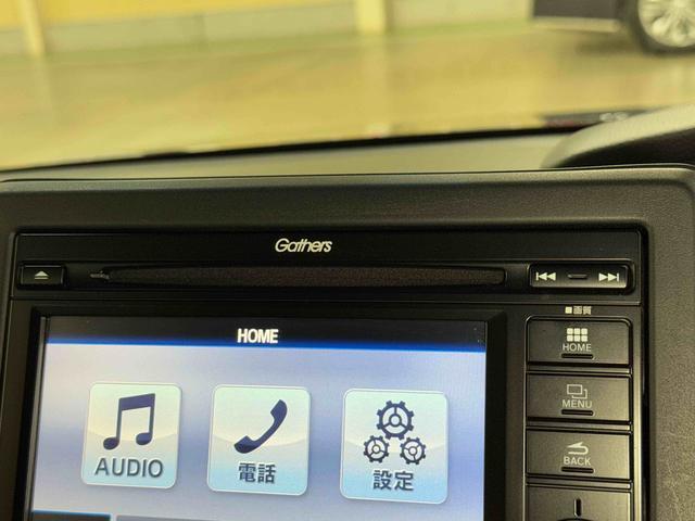 Ｎ−ＢＯＸカスタムＬターボ保証　新車保証・まごころ保証　１年間・走行距離無制限付き・ＣＤステレオ装備・ドラレコ・ＥＴＣ装備・両ドア電動スライドドア装備（東京都）の中古車