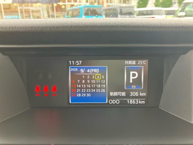 トールカスタムＧ　ターボ９インチディスプレイオーディオ装備保証　新車保証・まごころ保証　１年間・走行距離無制限付き・９ＩＤディスプレイオーディオ・パノラマカメラ装備・ＬＥＤヘッドライト装備（東京都）の中古車