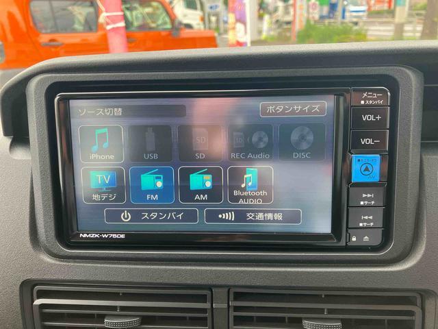 ハイゼットカーゴＤＸ　７インチナビ装備保証　新車保証・まごころ保証　１年間・走行距離無制限付き・７インチナビ・両ドアスライド・スマートアシスト装備（東京都）の中古車