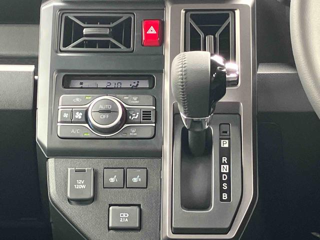 タフトGターボ ダーククロムベンチャー保証 新車保証・まごころ保証 1年間・走行距離無制限付き・オーディオレス車・LEDヘッドライト装備・パノラマカメラ・シートヒーター装備(東京都)の中古車