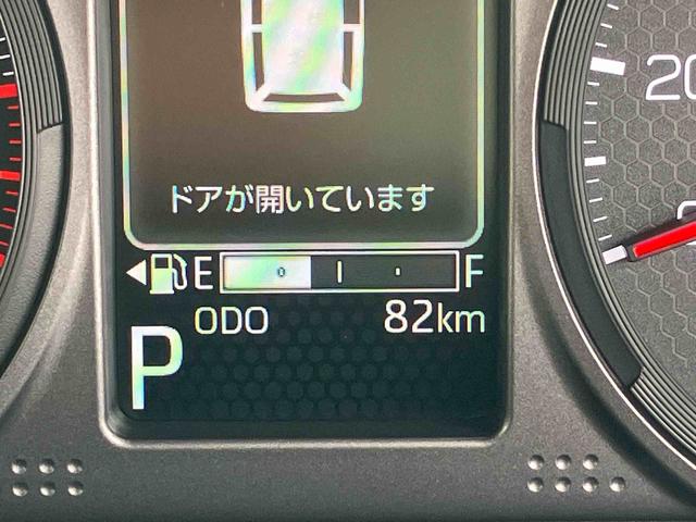 タフトGターボ ダーククロムベンチャー保証 新車保証・まごころ保証 1年間・走行距離無制限付き・オーディオレス車・LEDヘッドライト装備・パノラマカメラ・シートヒーター装備(東京都)の中古車