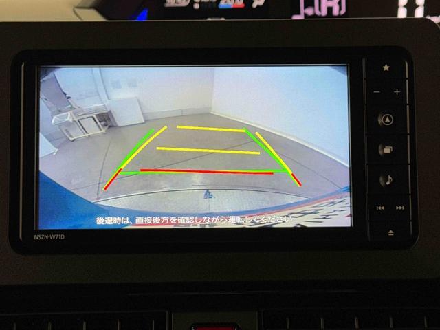 タントカスタムＸ保証　まごころ保証　１年間・走行距離無制限付き・７インチナビ・バックカメラ・ドラレコ・ＥＴＣ装備・ＬＥＤヘッドライト装備（東京都）の中古車