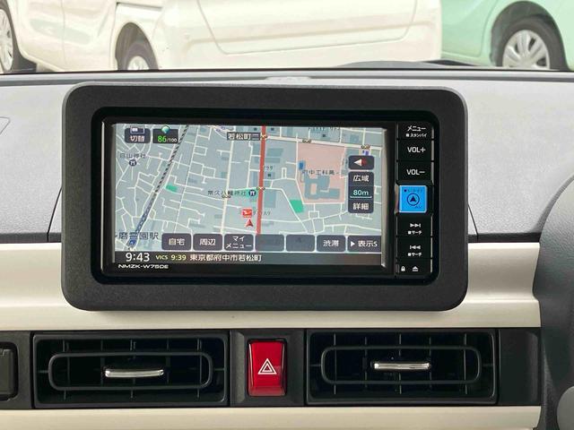 ムーヴキャンバスストライプスG保証 新車保証・まごころ保証 1年間・走行距離無制限付き・7インチナビ・バックカメラ・ドラレコ・ETC装備・LEDヘッドライト装備(東京都)の中古車