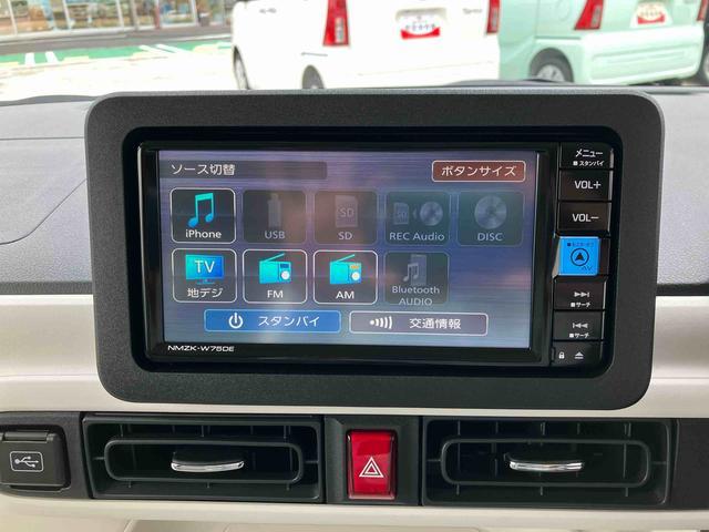 ムーヴキャンバスストライプスG保証 新車保証・まごころ保証 1年間・走行距離無制限付き・7インチナビ・バックカメラ・ドラレコ・ETC装備・LEDヘッドライト装備(東京都)の中古車