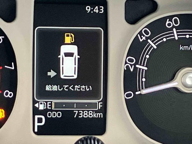 ムーヴキャンバスストライプスG保証 新車保証・まごころ保証 1年間・走行距離無制限付き・7インチナビ・バックカメラ・ドラレコ・ETC装備・LEDヘッドライト装備(東京都)の中古車