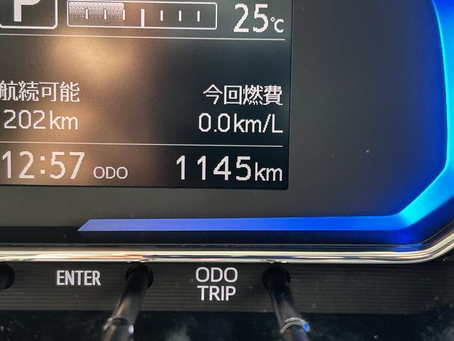 ミライースX SAIIIワイドBluetooth/USBチューナー装備保証 新車保証・まごころ保証 1年間・走行距離無制限付き・ワイドBluetooth/USBチューナー装備・LEDヘッドライト装備・スマートアシスト装備(東京都)の中古車