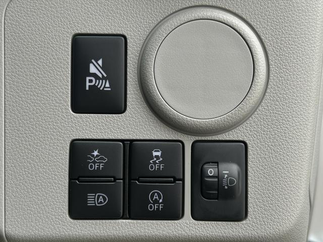 ミライースX SAIIIワイドBluetooth/USBチューナー装備保証 新車保証・まごころ保証 1年間・走行距離無制限付き・ワイドBluetooth/USBチューナー装備・LEDヘッドライト装備・スマートアシスト装備(東京都)の中古車