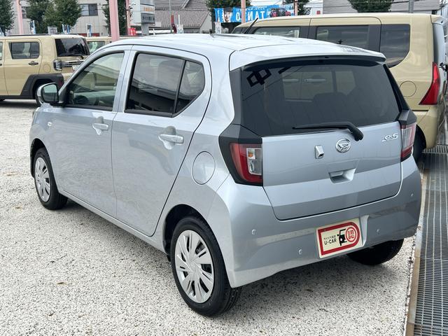 ミライースX SAIIIワイドBluetooth/USBチューナー装備保証 新車保証・まごころ保証 1年間・走行距離無制限付き・ワイドBluetooth/USBチューナー装備・LEDヘッドライト装備・スマートアシスト装備(東京都)の中古車