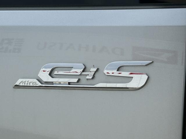 ミライースX SAIIIワイドBluetooth/USBチューナー装備保証 新車保証・まごころ保証 1年間・走行距離無制限付き・ワイドBluetooth/USBチューナー装備・LEDヘッドライト装備・スマートアシスト装備(東京都)の中古車