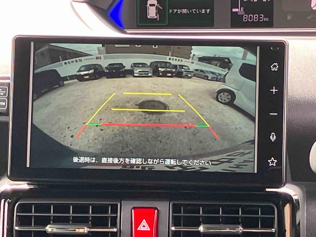 タントカスタムRS 9インチディスプレイオーディオ装備保証 新車保証・まごころ保証 1年間・走行距離無制限付き・9インチディスプレイオーディオ装備・バックカメラ・LEDヘッドライト装備(東京都)の中古車