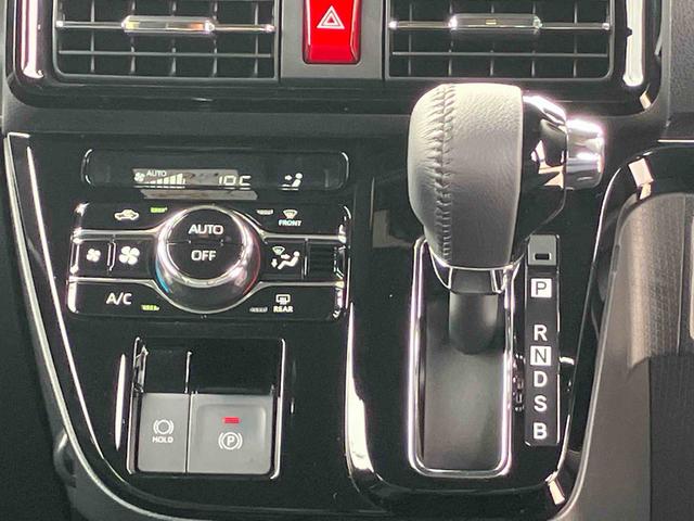 タントカスタムRS 9インチディスプレイオーディオ装備保証 新車保証・まごころ保証 1年間・走行距離無制限付き・9インチディスプレイオーディオ装備・バックカメラ・LEDヘッドライト装備(東京都)の中古車