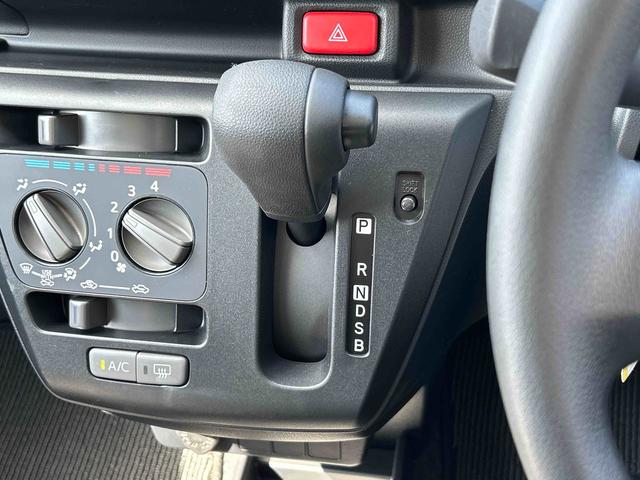 ミライースＬ　ＳＡIIIワイドＢｌｕｅｔｏｏｔｈ／ＵＳＢチューナー装備保証　新車保証・まごころ保証　１年間・走行距離無制限付き・ワイドＢｌｕｅｔｏｏｔｈ／ＵＳＢチューナー装備・スマートアシスト装備（東京都）の中古車