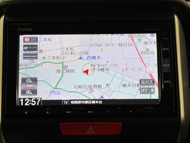 N−BOXカスタムG ターボSSブラックスタイルパッケージ保証 ・まごころ保証 1年間・走行距離無制限付き・ナビ・バックカメラ・ドラレコ・ETC装備・両ドア電動スライドドア装備(東京都)の中古車