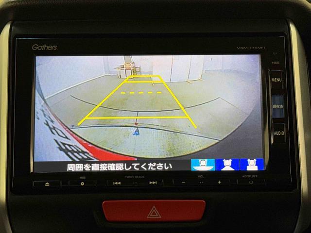 N−BOXカスタムG ターボSSブラックスタイルパッケージ保証 ・まごころ保証 1年間・走行距離無制限付き・ナビ・バックカメラ・ドラレコ・ETC装備・両ドア電動スライドドア装備(東京都)の中古車