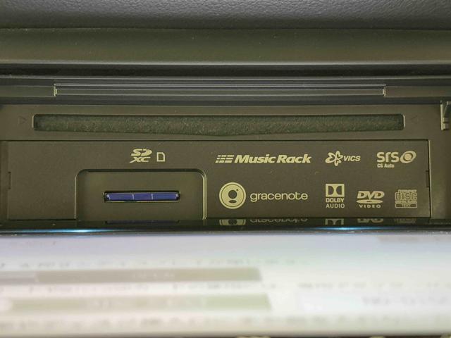 N−BOXカスタムG ターボSSブラックスタイルパッケージ保証 ・まごころ保証 1年間・走行距離無制限付き・ナビ・バックカメラ・ドラレコ・ETC装備・両ドア電動スライドドア装備(東京都)の中古車