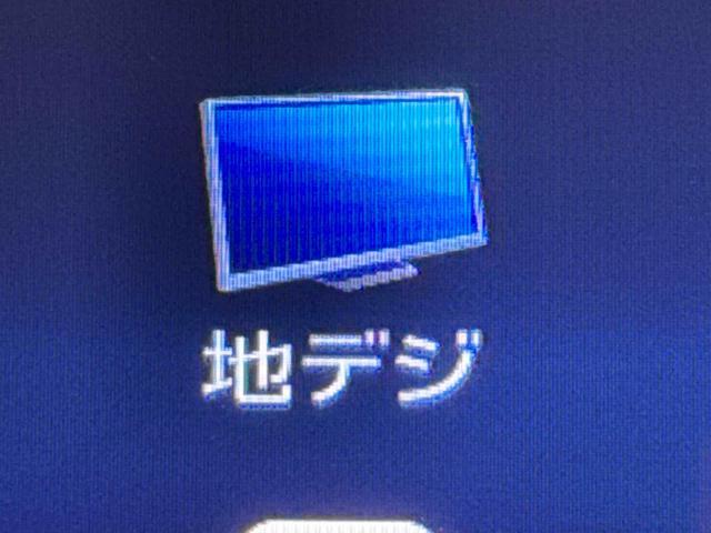 サンバーバンVCターボ保証 まごころ保証 1年間・走行距離無制限付き・ナビ・ドラレコ・ETC装備・両ドアスライド・装備・4WD・5速マニュアル車(東京都)の中古車
