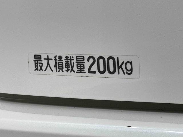 サンバーバンVCターボ保証 まごころ保証 1年間・走行距離無制限付き・ナビ・ドラレコ・ETC装備・両ドアスライド・装備・4WD・5速マニュアル車(東京都)の中古車