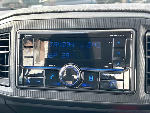 ミライースＬ　ＳＡIIIワイドＢｌｕｅｔｏｏｔｈ／ＵＳＢチューナー装備保証　新車保証・まごころ保証　１年間・走行距離無制限付き・ワイドＢｌｕｅｔｏｏｔｈ／ＵＳＢチューナー装備・・スマートアシスト装備（東京都）の中古車