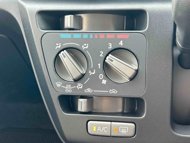 ミライースＬ　ＳＡIIIワイドＢｌｕｅｔｏｏｔｈ／ＵＳＢチューナー装備保証　新車保証・まごころ保証　１年間・走行距離無制限付き・ワイドＢｌｕｅｔｏｏｔｈ／ＵＳＢチューナー装備・・スマートアシスト装備（東京都）の中古車