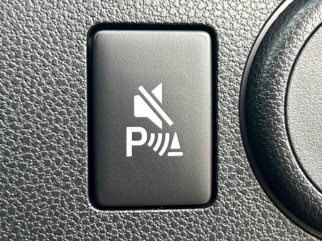 ミライースＬ　ＳＡIIIワイドＢｌｕｅｔｏｏｔｈ／ＵＳＢチューナー装備保証　新車保証・まごころ保証　１年間・走行距離無制限付き・ワイドＢｌｕｅｔｏｏｔｈ／ＵＳＢチューナー装備・・スマートアシスト装備（東京都）の中古車