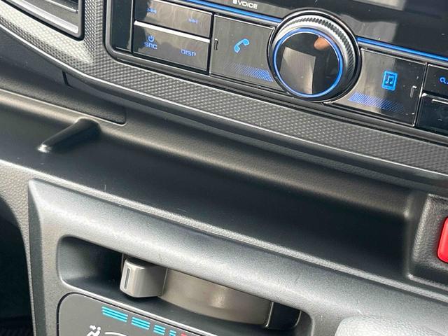 ミライースＬ　ＳＡIIIワイドＢｌｕｅｔｏｏｔｈ／ＵＳＢチューナー装備保証　新車保証・まごころ保証　１年間・走行距離無制限付き・ワイドＢｌｕｅｔｏｏｔｈ／ＵＳＢチューナー装備・・スマートアシスト装備（東京都）の中古車