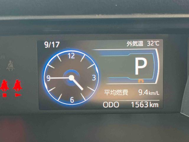 トールカスタムG 9インチディスプレイオーディオ パノラマモニター保証 新車保証・まごころ保証 1年間・走行距離無制限付き・9インチディスプレイオーディオ装備・パノラマカメラ装備・LEDヘッドライト装備(東京都)の中古車