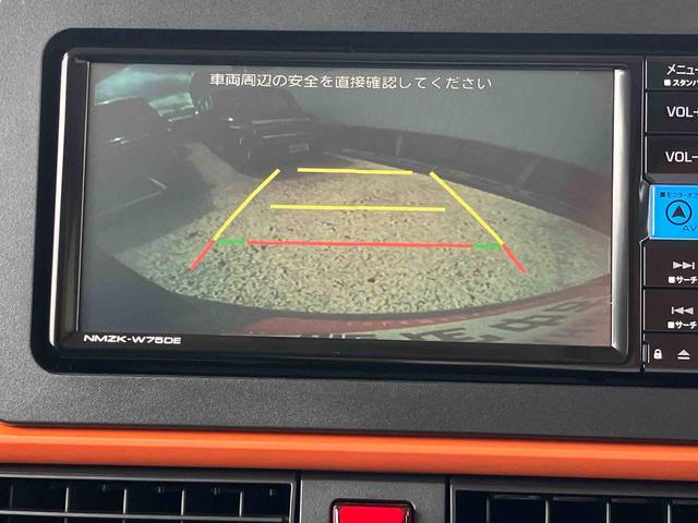 タントファンクロスターボ保証 新車保証・まごころ保証 1年間・走行距離無制限付き・7インチナビ・バックカメラ・ドラレコ・ETC装備・LEDヘッドライト装備・LEDフォグ装備(東京都)の中古車