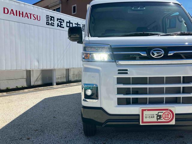 アトレーRS 届け出済み未使用車保証 新車保証・まごころ保証 1年間・走行距離無制限付き・9インチディスプレイオーディオ装備・LEDヘッドライト装備・スマートアシスト装備(東京都)の中古車