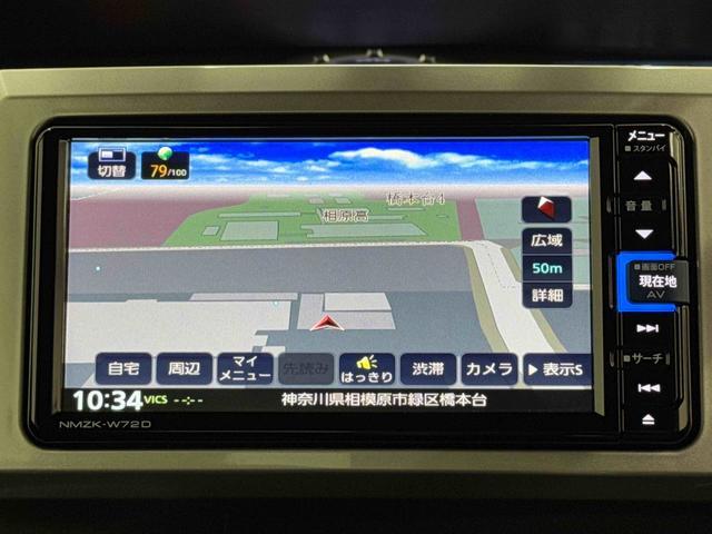ウェイクＧターボＶＳ　ＳＡIII保証　新車保証・まごころ保証　１年間・走行距離無制限付き・７インチナビ・パノラマカメラ・ドラレコ・ＥＴＣ装備・ＬＥＤヘッドライト装備（東京都）の中古車