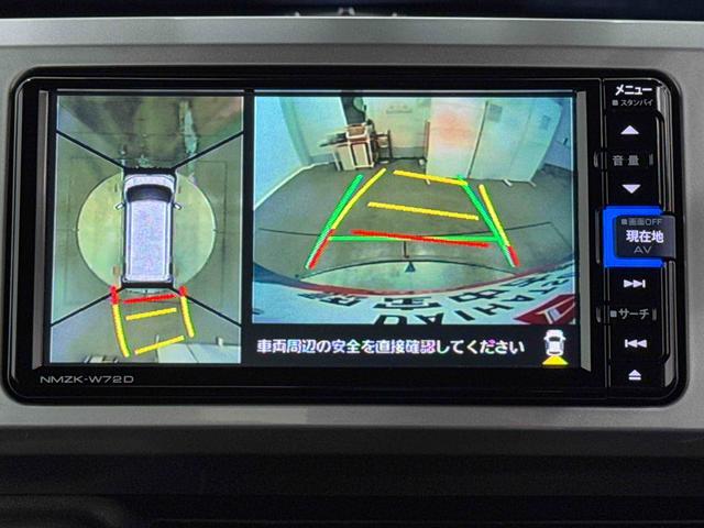 ウェイクＧターボＶＳ　ＳＡIII保証　新車保証・まごころ保証　１年間・走行距離無制限付き・７インチナビ・パノラマカメラ・ドラレコ・ＥＴＣ装備・ＬＥＤヘッドライト装備（東京都）の中古車