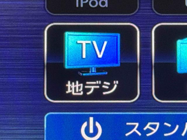 ウェイクＧターボＶＳ　ＳＡIII保証　新車保証・まごころ保証　１年間・走行距離無制限付き・７インチナビ・パノラマカメラ・ドラレコ・ＥＴＣ装備・ＬＥＤヘッドライト装備（東京都）の中古車