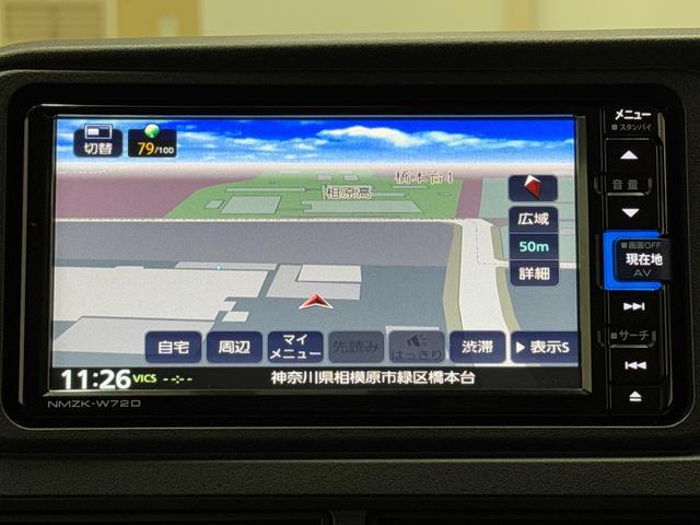 アトレーRS 7インチナビ・バックカメラ・ドラレコ・ETC装備保証 新車保証・まごころ保証 1年間・走行距離無制限付き・7インチナビ・バックカメラ・ドラレコ・ETC装備・LEDヘッドライト装備(東京都)の中古車