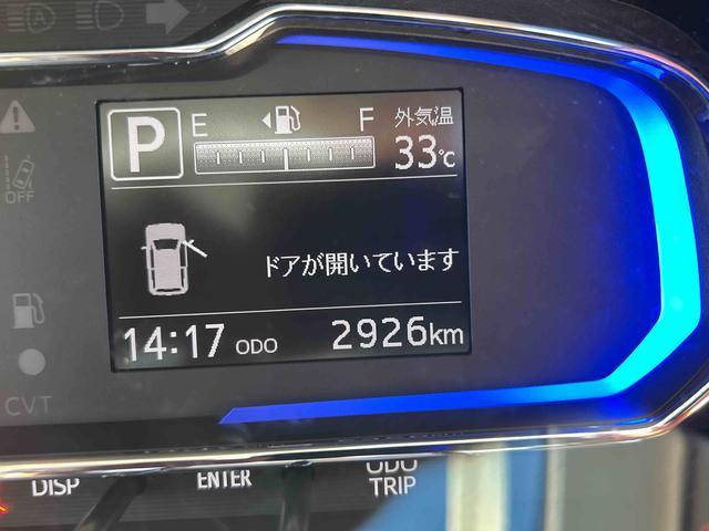 ミライースX SAIIIワイドBluetooth/USBチューナー装備保証 新車保証・まごころ保証 1年間・走行距離無制限付き・ワイドBluetooth/USBチューナー装備・LEDヘッドライト装備(東京都)の中古車