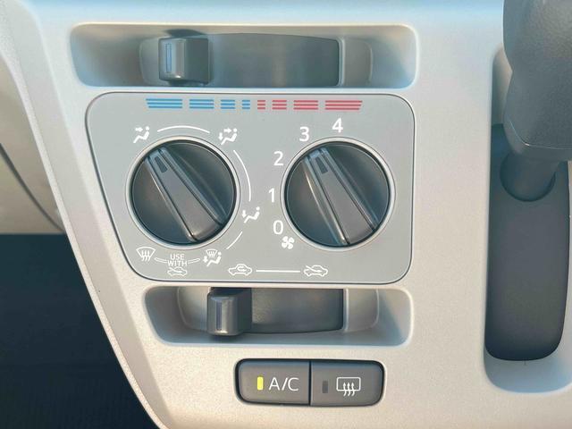 ミライースX SAIIIワイドBluetooth/USBチューナー装備保証 新車保証・まごころ保証 1年間・走行距離無制限付き・ワイドBluetooth/USBチューナー装備・LEDヘッドライト装備(東京都)の中古車
