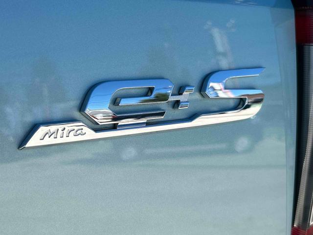 ミライースX SAIIIワイドBluetooth/USBチューナー装備保証 新車保証・まごころ保証 1年間・走行距離無制限付き・ワイドBluetooth/USBチューナー装備・LEDヘッドライト装備(東京都)の中古車