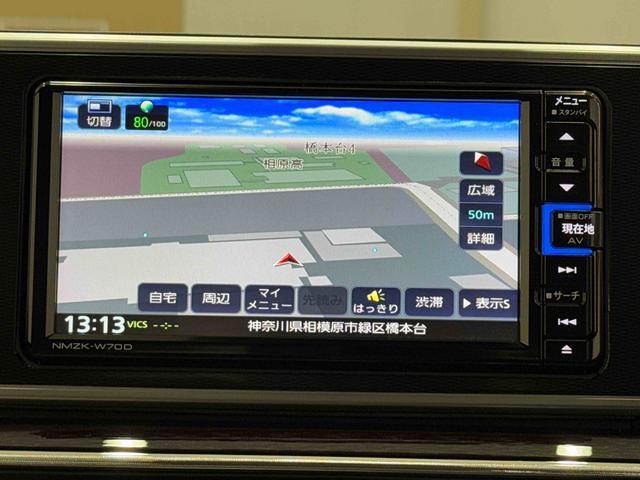 キャスト 中古車 スタイルＧ　ターボ　ＶＳ　ＳＡＩＩＩ保証　まごころ保証　１年間・走行距離無制限付き・ＣＤステレオ装備・ＬＥＤヘッドライト装備・スマートアシスト装備