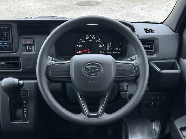 ハイゼットカーゴ 中古車 ＤＸ　ワイドＢｌｕｅｔｏｏｔｈ／ＵＳＢチューナー装備保証　新車保証・まごころ保証　１年間・走行距離無制限付き・ワイドＢｌｕｅｔｏｏｔｈ／ＵＳＢチューナー装備・スマートアシスト装備