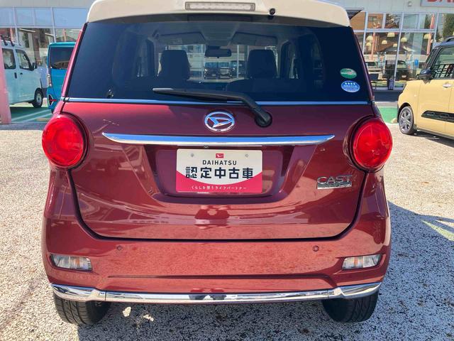 キャストスタイルＧ　ＳＡII　　７インチナビ・バックカメラ装備保証　まごころ保証　１年間・走行距離無制限付き・７インチナビ・バックカメラ・装備・ＬＥＤヘッドライト装備・スマートアシスト装備（東京都）の中古車