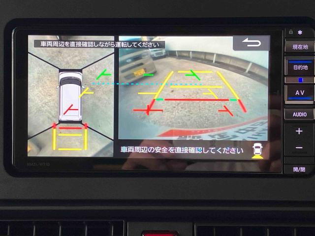 タントＸ　７インチナビ・パノラマカメラ・ドラレコ装備保証　新車保証・まごころ保証　１年間・走行距離無制限付き・７インチナビ・パノラマカメラ・ドラレコ装備・ＬＥＤヘッドライト装備・スマートアシスト装備（東京都）の中古車