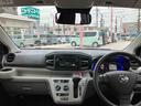 新車保証・まごころ保証　１年間・走行距離無制限付き（東京都）の中古車