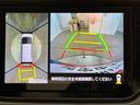 まごころ保証　１年間・走行距離無制限付き・ナビ・パノラマカメラ・前ドラレコ装備・運転席シートヒーター・ＬＥＤヘッドランプ・ＬＥＤフォグランプ・キーフリーシステム（東京都）の中古車