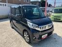 保証　新車保証・まごころ保証　１年間・走行距離無制限付き（東京都）の中古車