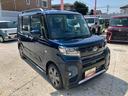 保証　新車保証・まごころ保証　１年間・走行距離無制限付き（東京都）の中古車