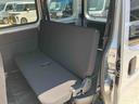 保証　新車保証・まごころ保証　１年間・走行距離無制限付き（東京都）の中古車