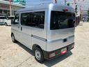 保証　新車保証・まごころ保証　１年間・走行距離無制限付き（東京都）の中古車