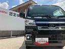 保証　新車保証・まごころ保証　１年間・走行距離無制限付き（東京都）の中古車